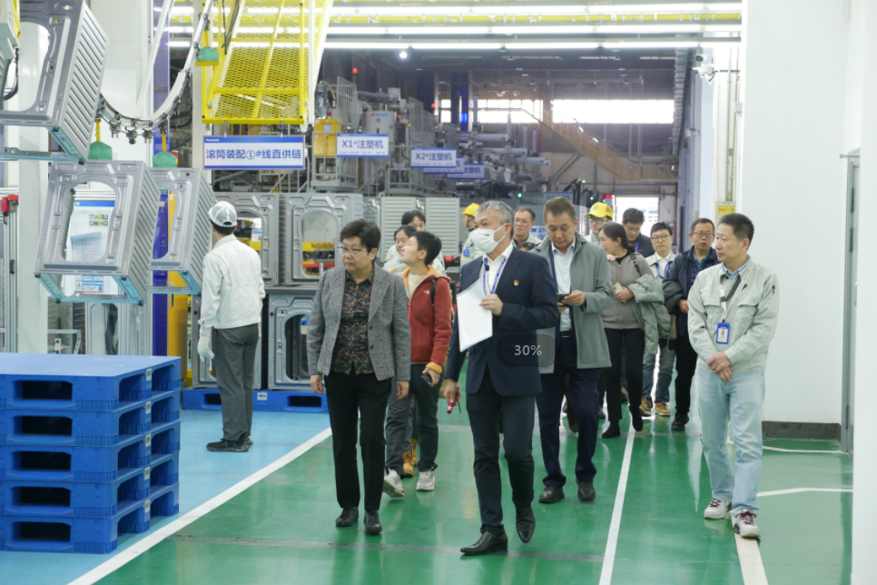 中國家電協(xié)會(huì)一行訪問金魚集團(tuán)