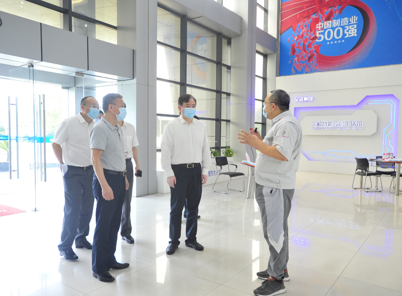 2020年8月 時任杭州市長劉忻考察調研