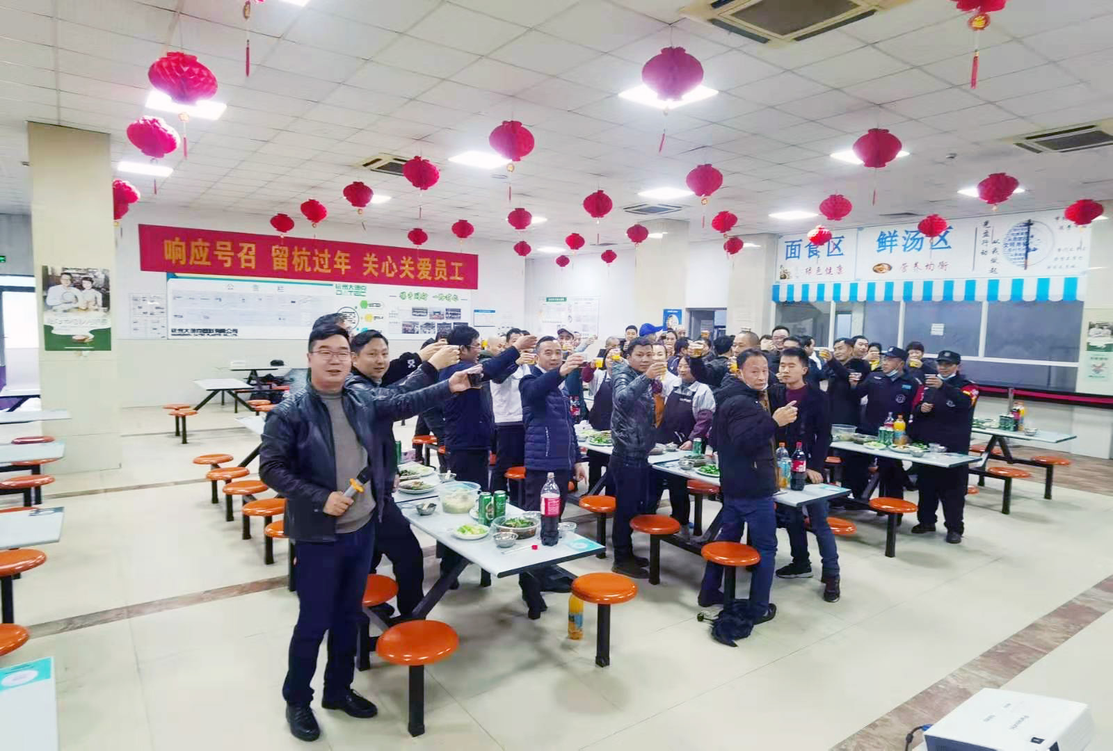 職工活動(dòng)與競賽