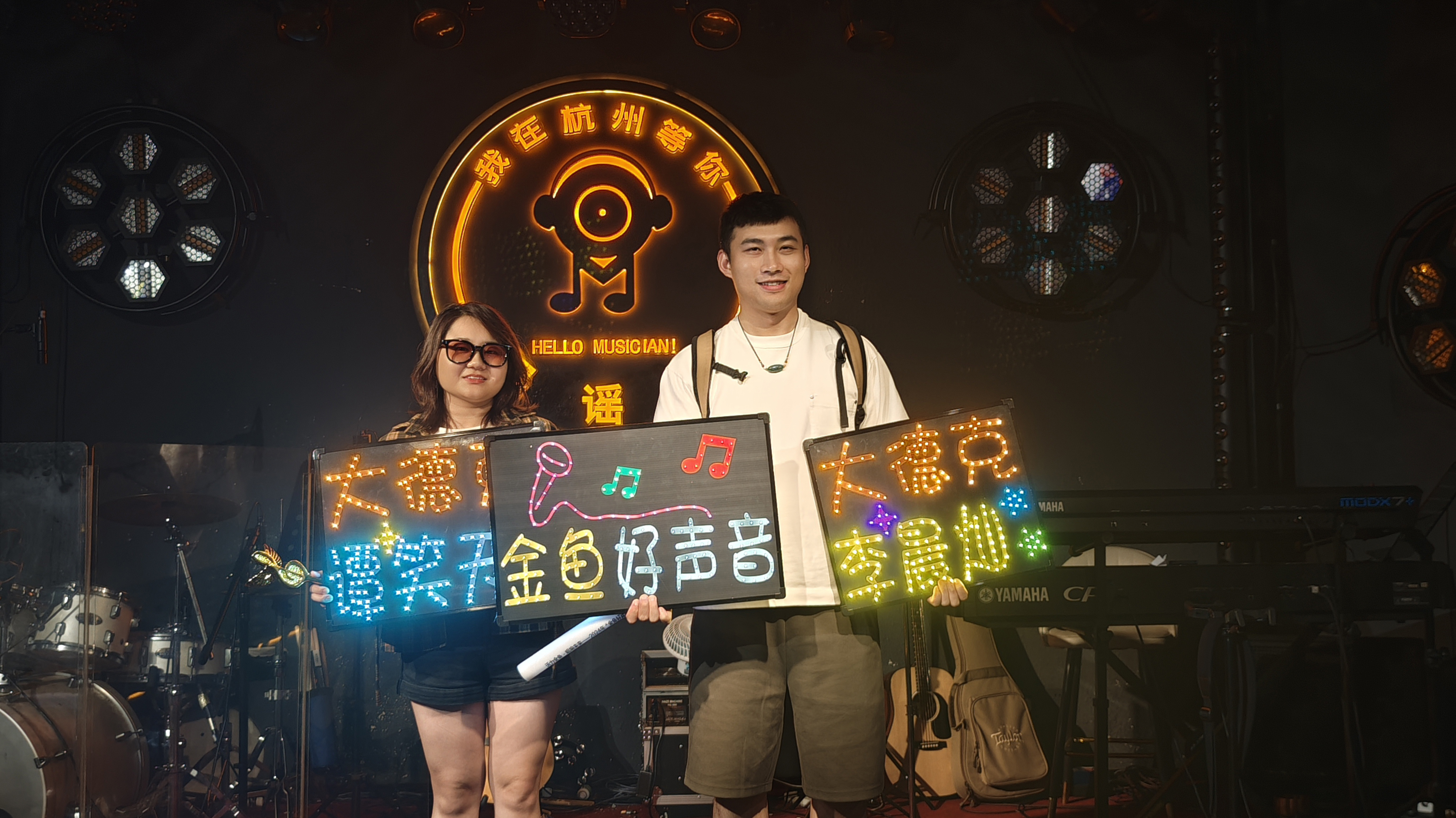 職工活動(dòng)與競賽