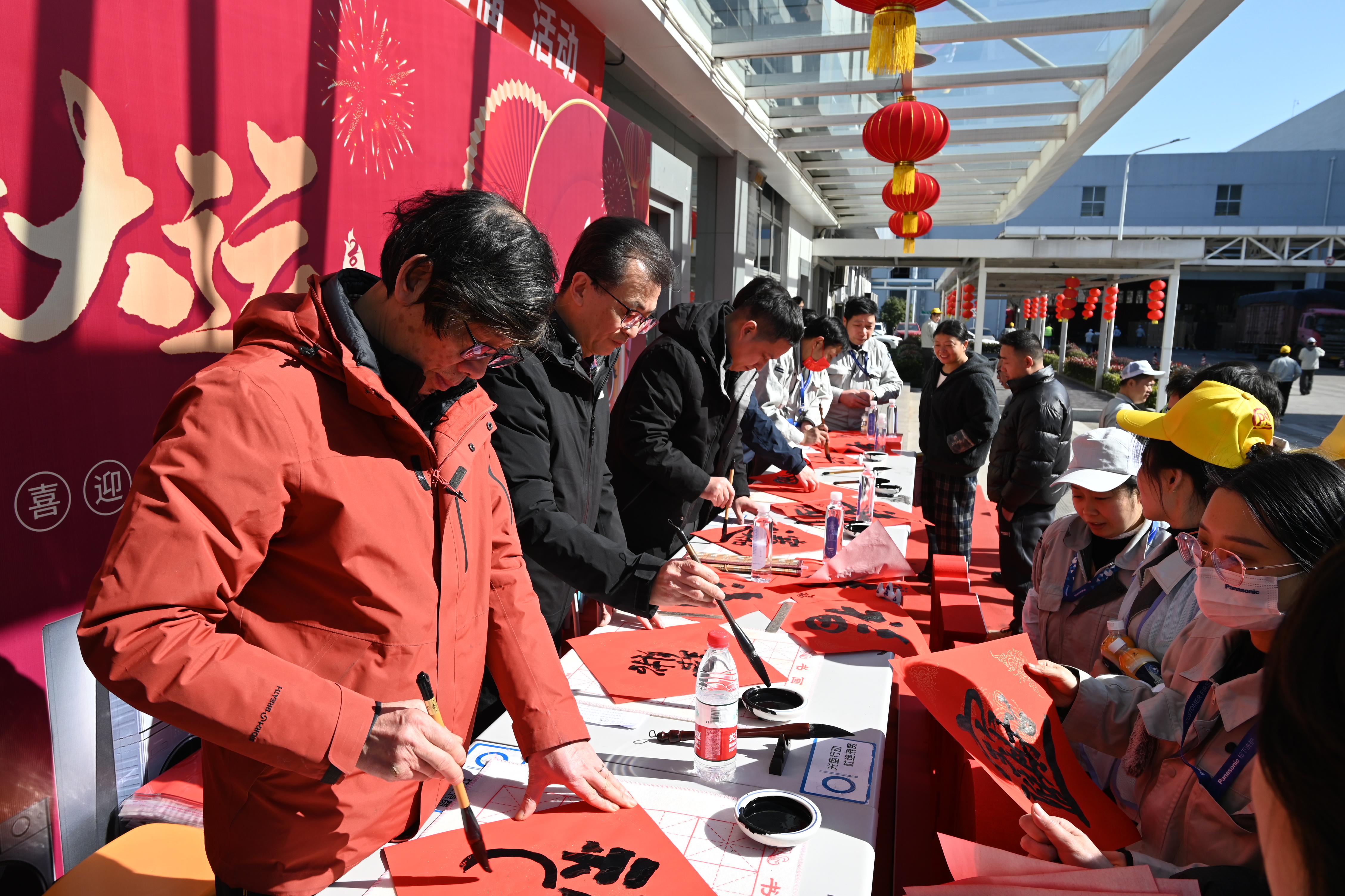 職工特色書畫篆刻協(xié)會(huì)