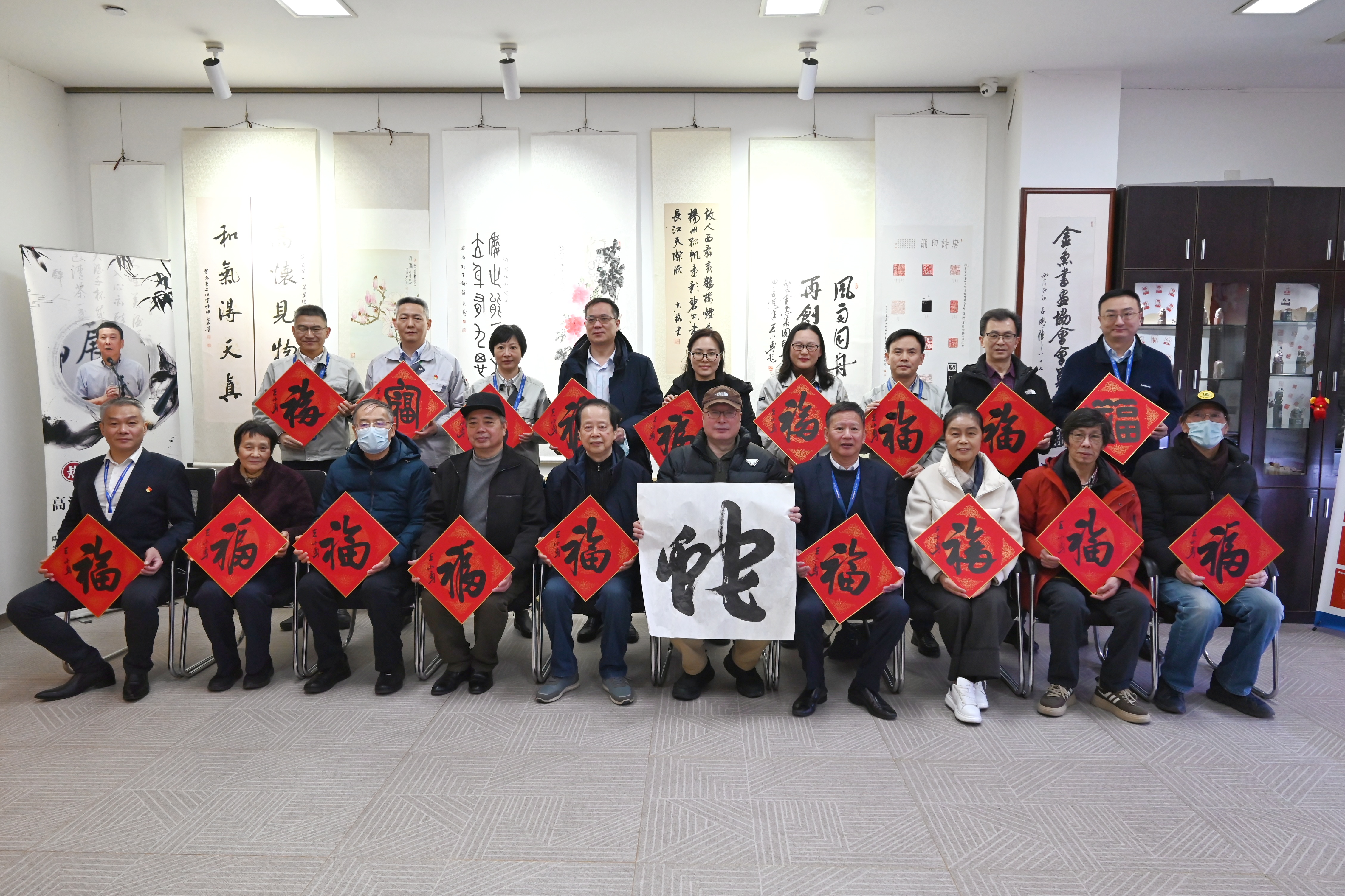 職工特色書畫篆刻協(xié)會(huì)