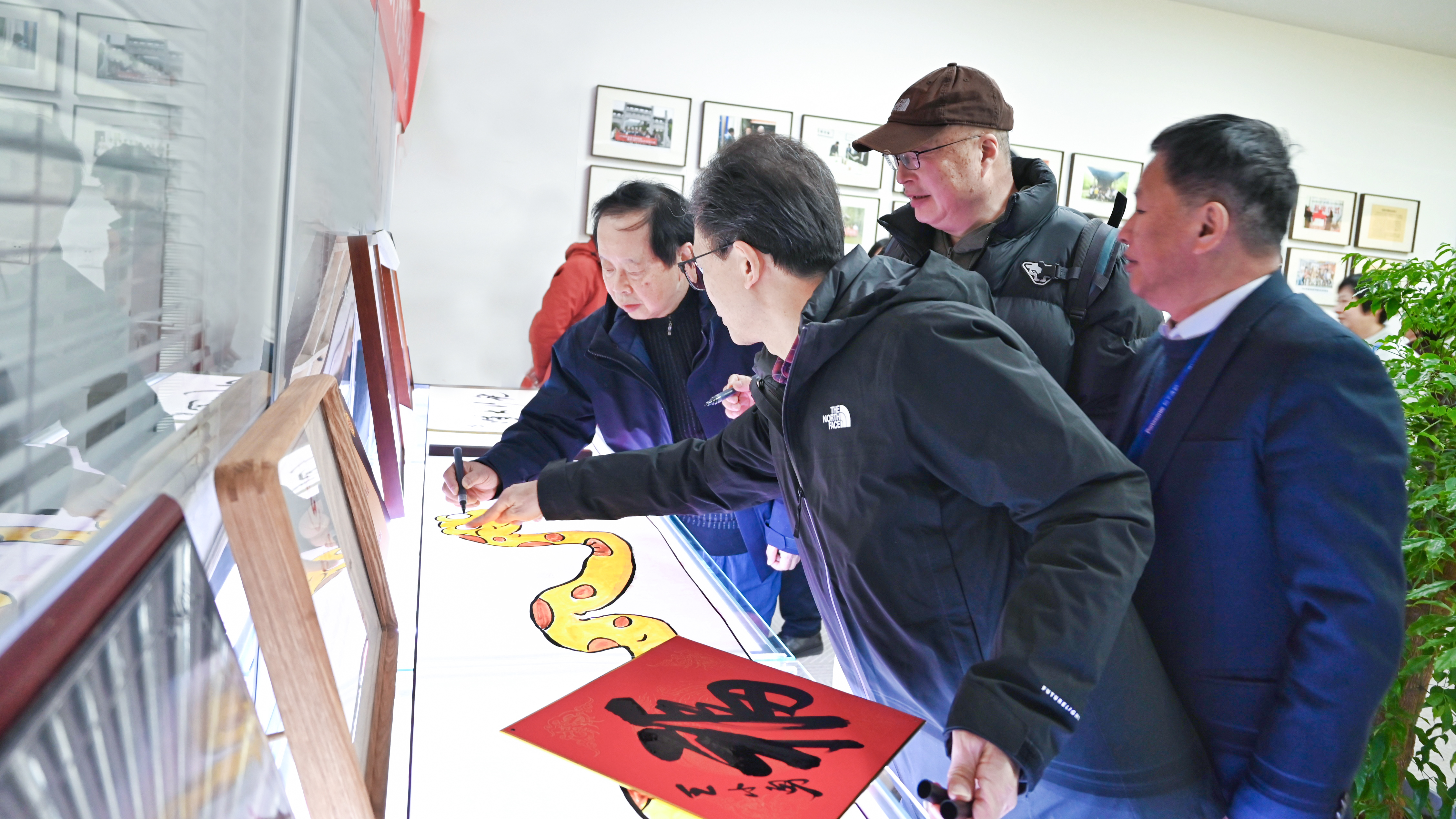 職工特色書畫篆刻協(xié)會(huì)