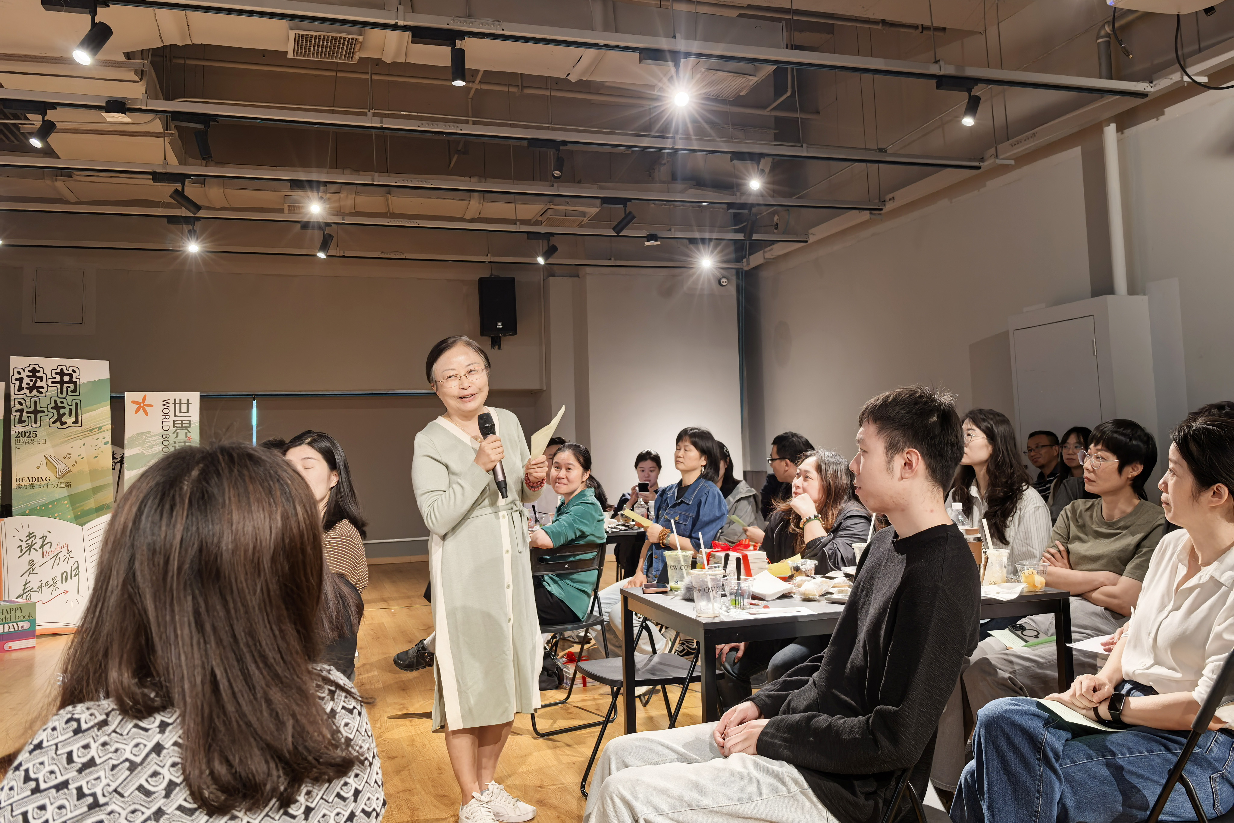 職工特色讀書活動(dòng)