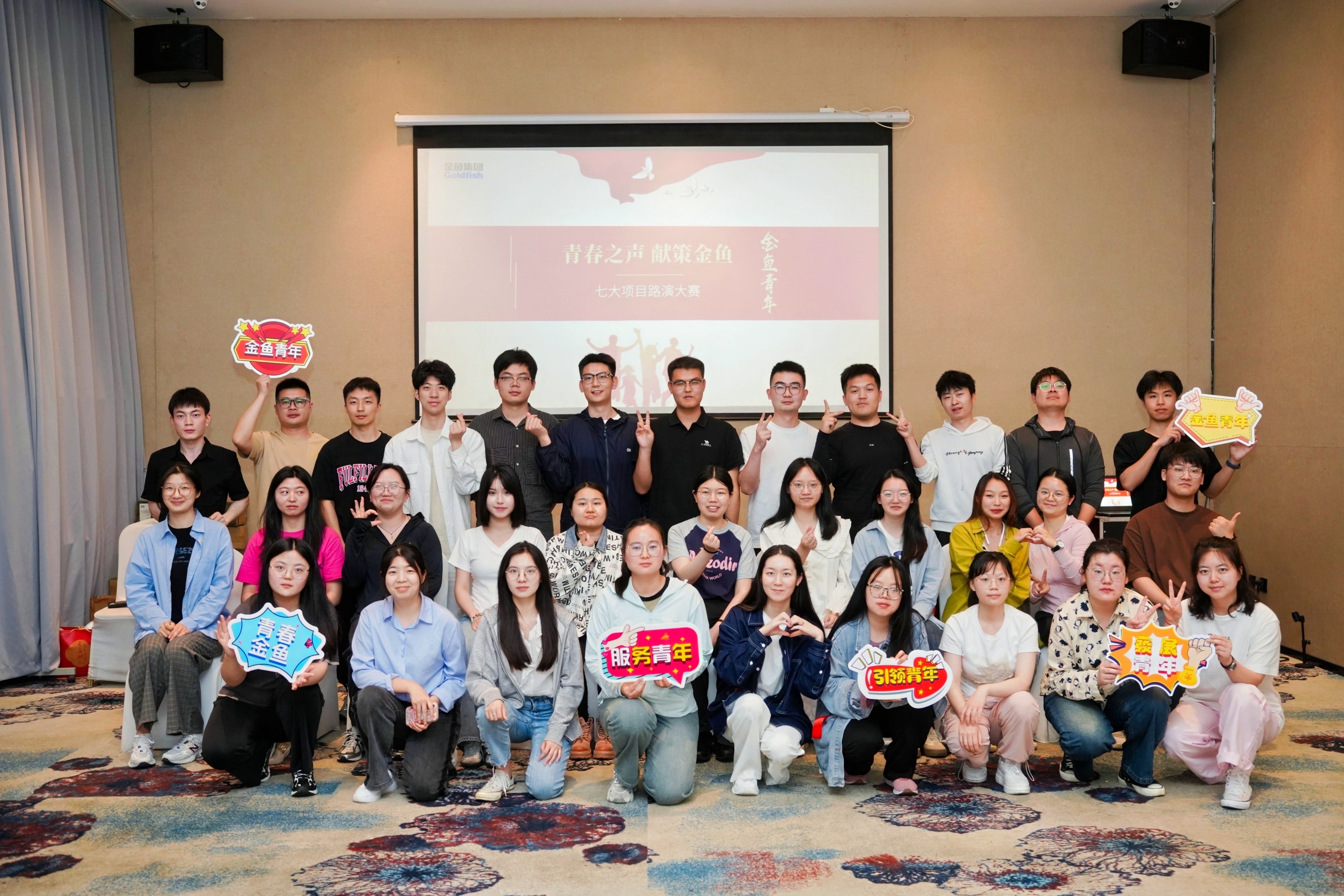 團(tuán)青共建活動(dòng)